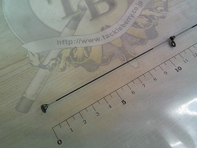 がま磯インテッサGⅢ 125-53