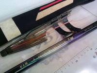 がま磯インテッサGⅢ 125-53