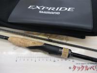 22エクスプライド 2610ML-2