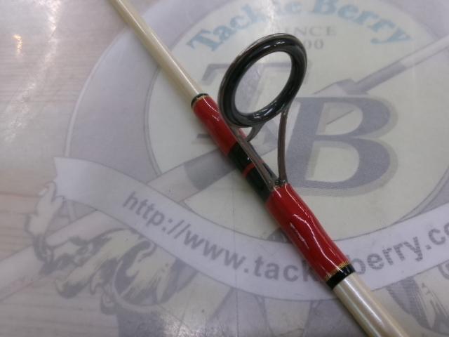 ドルフィンスティック ボロン PPS-70EH