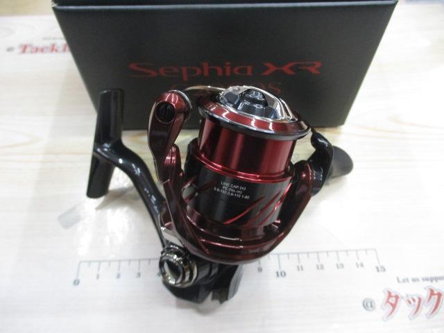 25セフィアXR C2000S