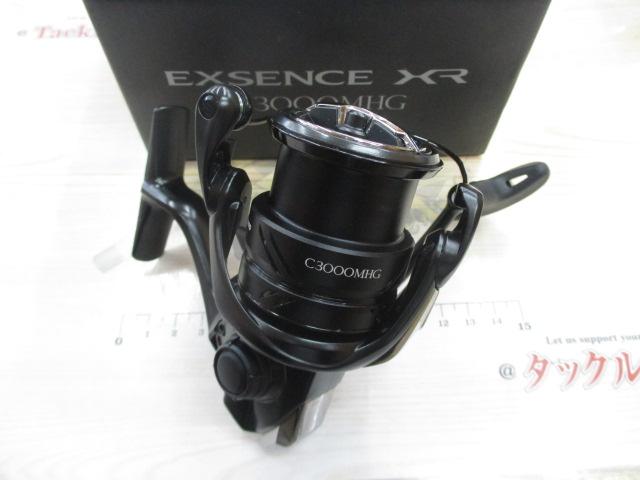 23エクスセンスXR C3000MHG