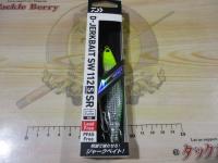 DジャークベイトSW112SSRレーザーインパクトLIチャートヘッドモヒート