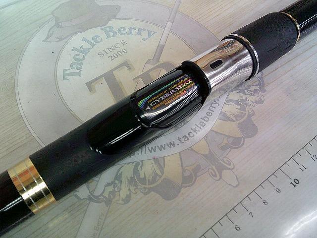 がま磯カゴスペシャルⅣ 45-53(タイプスピニング)