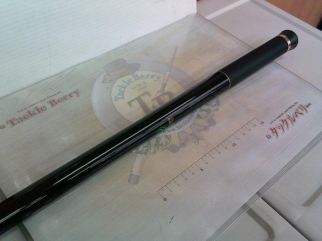 がま磯カゴスペシャルⅣ 45-53(タイプスピニング)