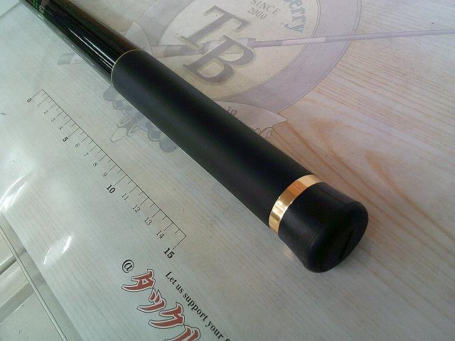 がま磯カゴスペシャルⅣ 45-53(タイプスピニング)