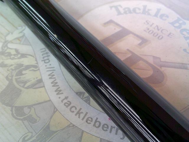 がま磯カゴスペシャルⅣ 45-53(タイプスピニング)