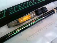 がま磯カゴスペシャルⅣ 45-53(タイプスピニング)