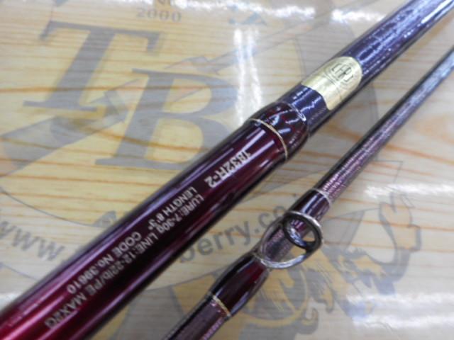 18ワールドシャウラ 1832R-2