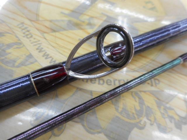 18ワールドシャウラ 1832R-2