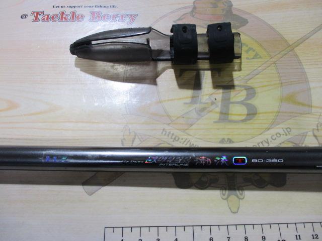 HZSIL潮流T 80-350