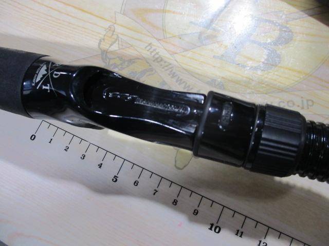 エルホリゾンテ 73リミックス後期