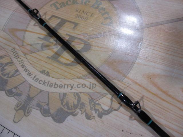 エルホリゾンテ 73リミックス後期