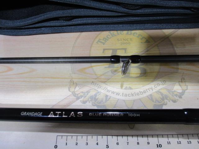 グランデージ アトラス ブルーランナー 100H