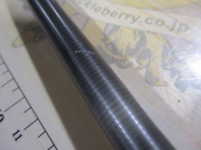 グランデージ アトラス ブルーランナー 100H