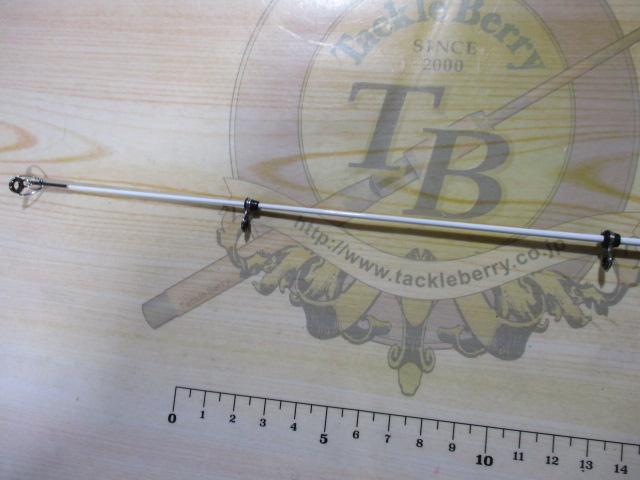 CBグラディア海上釣堀360HH