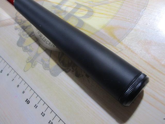 CBフィックスブレイド磯3-500