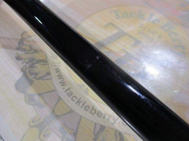 CBフィックスブレイド磯1.2-500