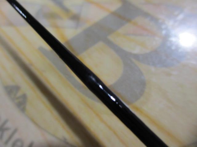 CBフィックスブレイド磯1.2-500