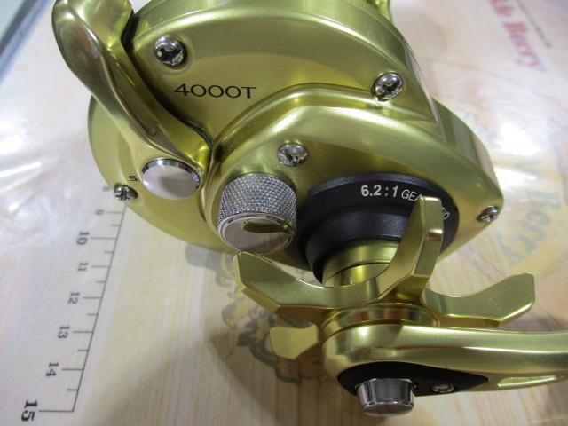 15カイコン 4000T