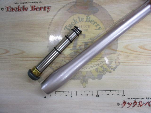 11スピンパワー 405CX