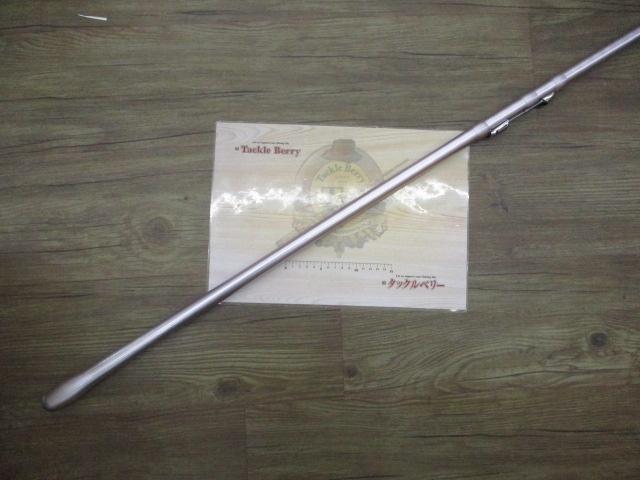 11スピンパワー 405CX