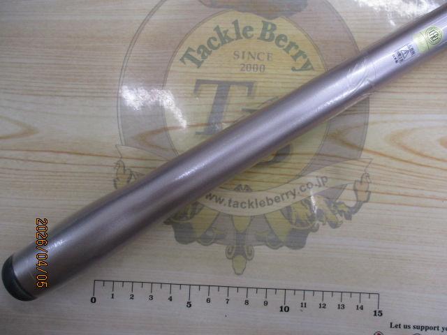 11スピンパワー 405CX