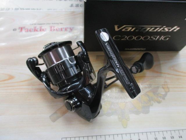 19ヴァンキッシュ C2000SHG