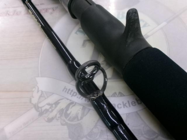 オフショアスティック WRC-62HSJ/16