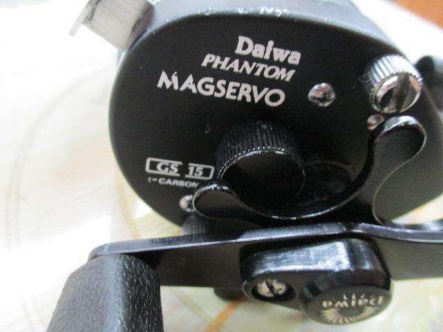 ファントムマグサーボ GS-15