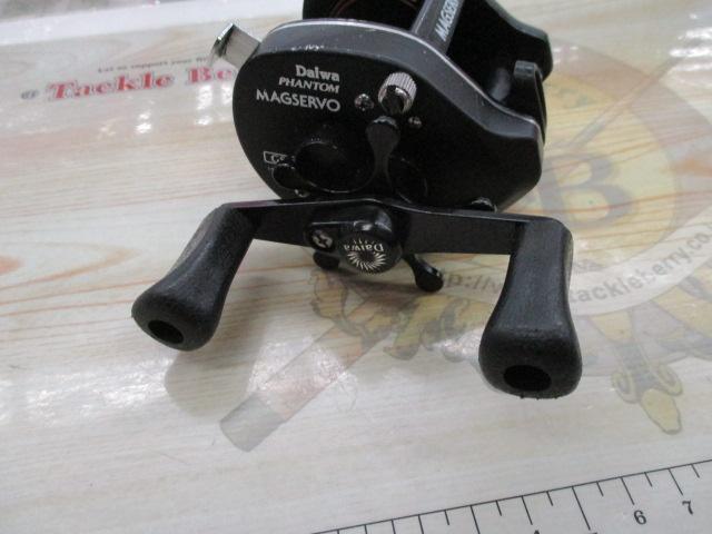 ファントムマグサーボ GS-15