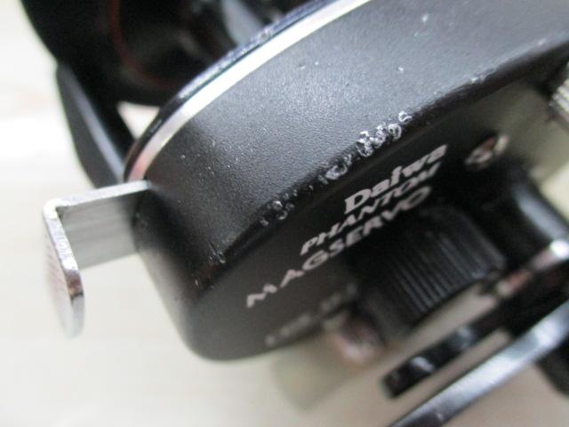 ファントムマグサーボ GS-15