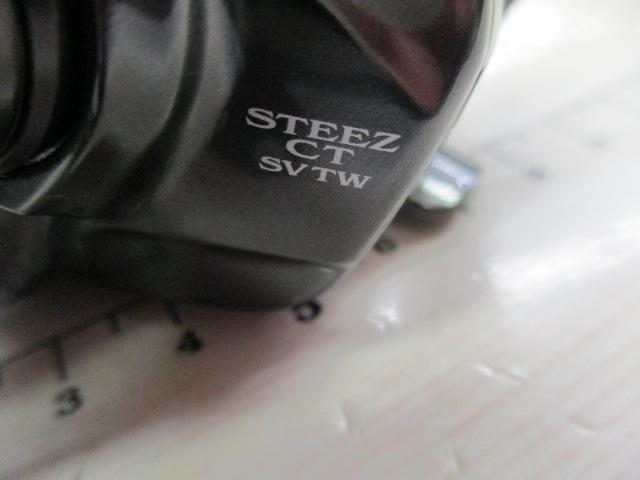 スティーズCT SV TW 700SHL