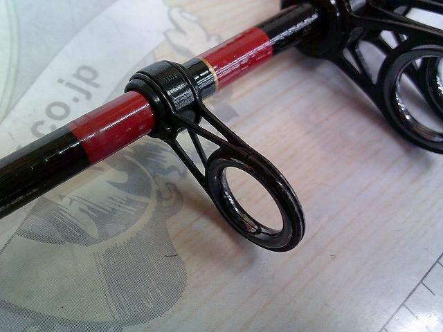 がま磯カゴスペシャルⅢ 3-53 スピニング