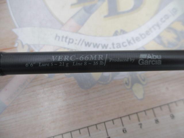 ベルサート VERC-66MR