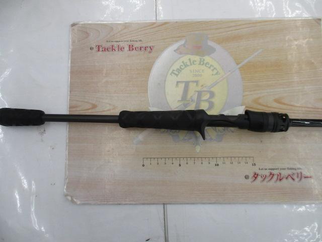 ベルサート VERC-66MR