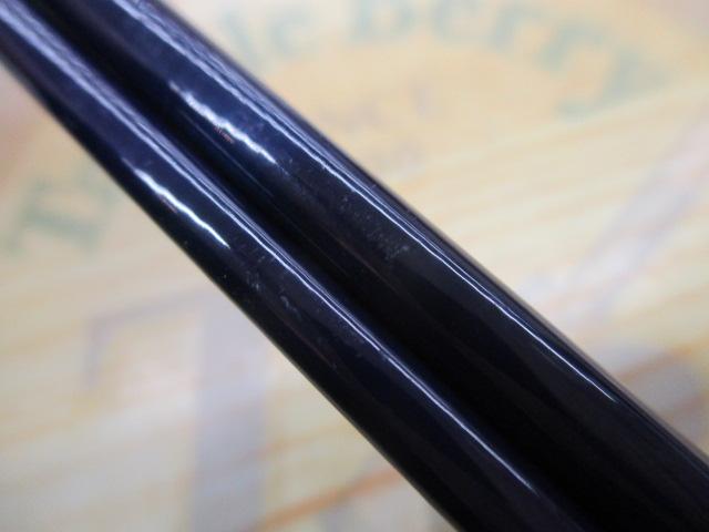 バックウォータースペシャル BWS-55