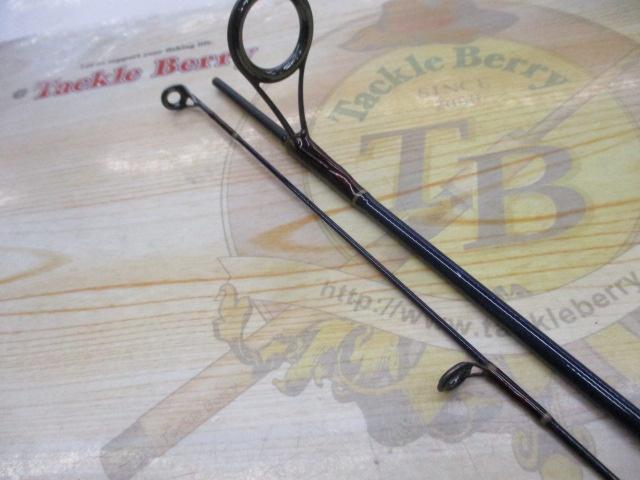 バックウォータースペシャル BWS-55