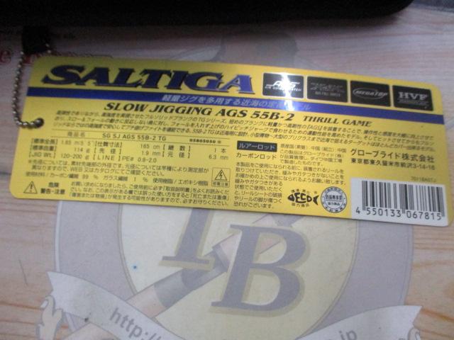 ソルティガSJ AGS55B-2 TG