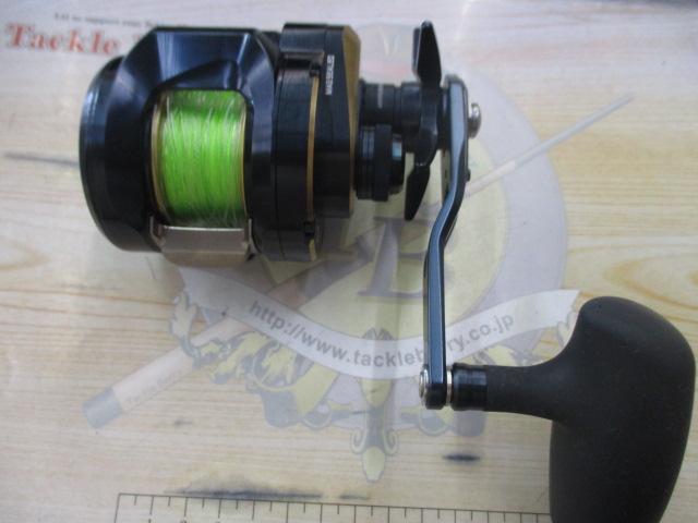 25ソルティガ 300H