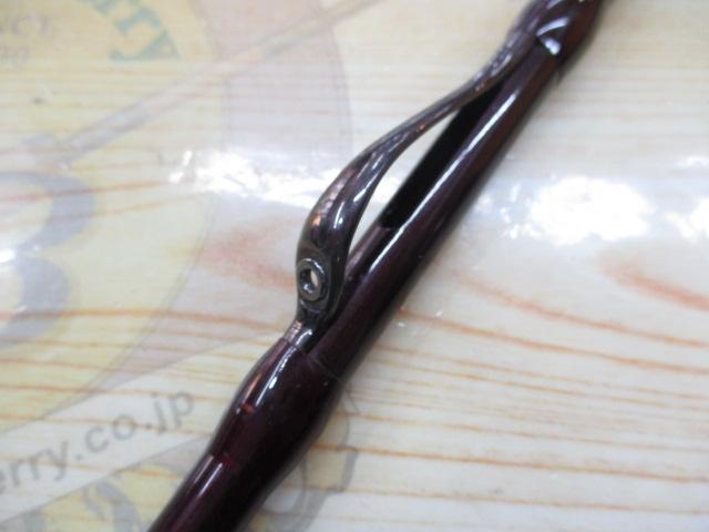 幻波IGS 0-300