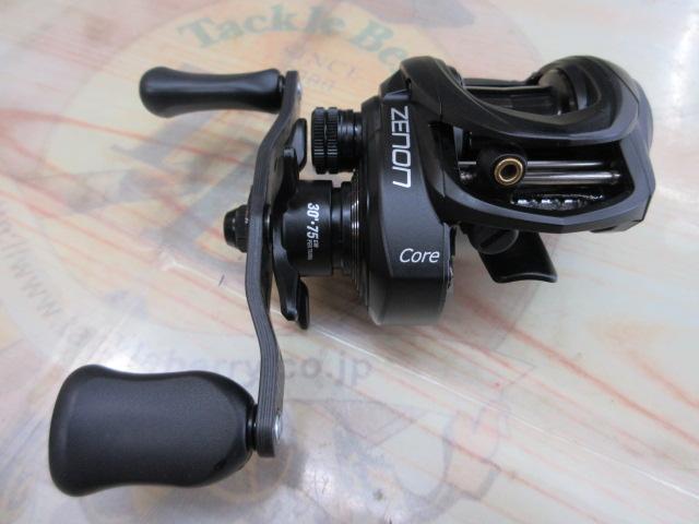 ゼノン コア BF7