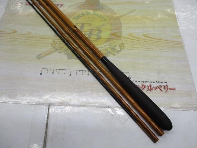 伊集院10.3