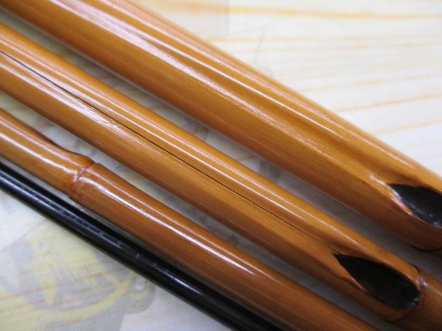 伊集院10.3