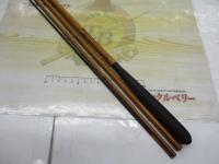 伊集院10.3