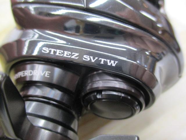 24スティーズ SV TW 100XHL