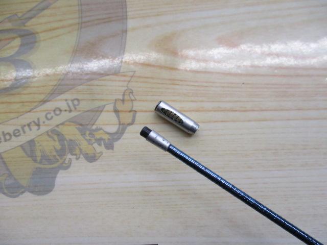 ツインパワースペシャル T1.5 47-53SI-Z