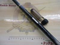 ツインパワースペシャル T1.5 47-53SI-Z