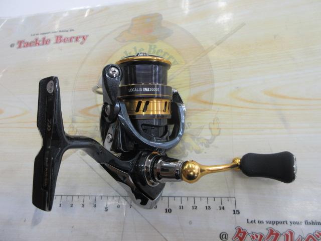 18レガリス LT2000S