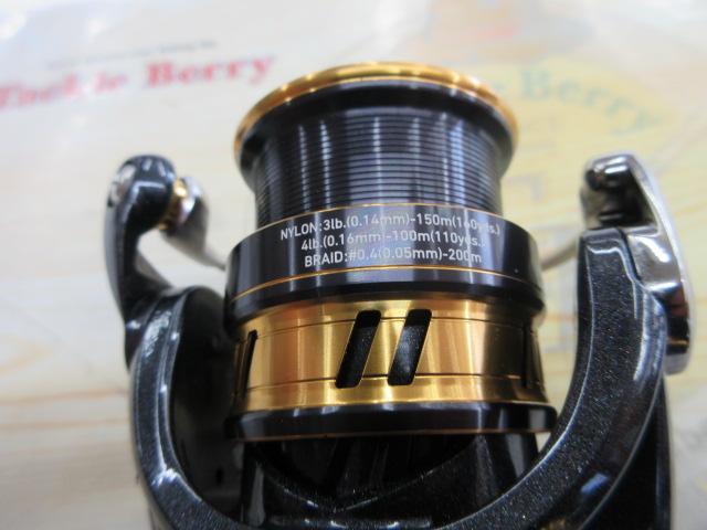 18レガリス LT2000S